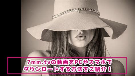 7mmtv download|sites for jav with english subbed : r/Piracy .